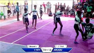 ROUND 1|  ARCADU vs VINNANURPATTI  #Valapakudi mens tournament
