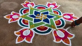 5×3 beautiful rangoli simple design 🙏❤️❤️❤️❤️