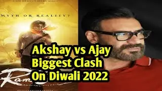 Ramsetu vs Thank God Clash on Diwali 2022, Akshay vs Ajay Clash on Diwali, Akshay Kumar, Ajay Devgan