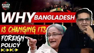 Why Bangladesh Is Changing Its Foreign Policy | India&rsquo;s Strategic Concerns Explained