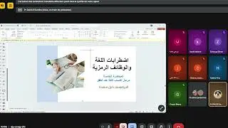 مراحل اكتساب اللغة عند الطفل