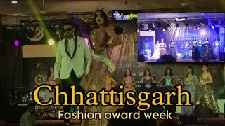 modeling show in durg | model sitesh baag | #model