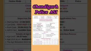 Chandigarh Police New vacancy || Chandigarh Police ASI Requirements|| govt job notification