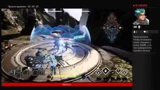 Paragon master