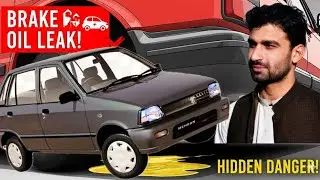 Suzuki Mehran & Maruti Brake Oil Leakage | Hidden Brake Pipe Leak Explained 