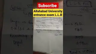 Allahabad University entrance exam 2023 || #llb