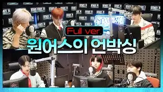 Full.verㅣ투문이들에게 삼단 하뚜 발사🧡ㅣ신나는 노래방 미션, 투문 2행시ㅣ