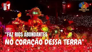 LENDA AMAZÔNICA: GÊNESE E MARAGUÁ | PARINTINS 2023
