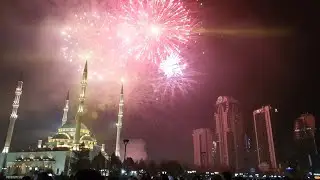 Новогодний салют в Грозном 2022