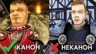 ВЕСЬ КАНОНИЧНЫЙ СЮЖЕТ ГОТИКИ