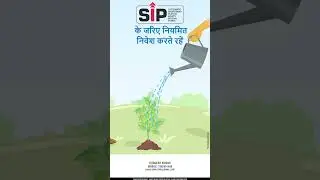 know about mutual fund ?#sip #growth #money #investment #mutualfunds