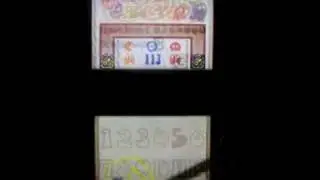 Video Games Review - Pac-Pix (NDS) by Pixel_Devil