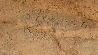 Inscription Rock