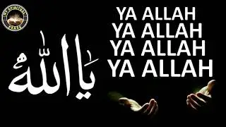 Ya Allah Ya Allah | Wazifa For Depression| Best For Relaxing Sleep | Listen Daily