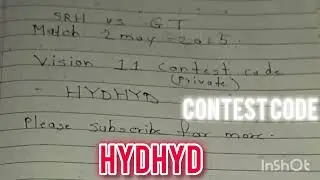 Vision 11 Private Contest Code Today | Vision 11 Free Contest Code | Vision 11 Contest Code Today