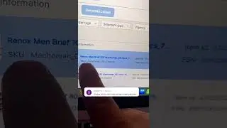 How to identify the shopsy order on the FLIPKART&rsquo;S order tab?