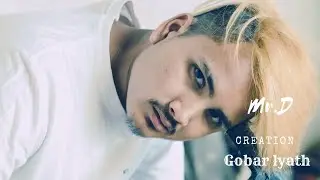 MR D GOBAR LYATH गोबर ल्याठ  Official Music @Mr.dofficial