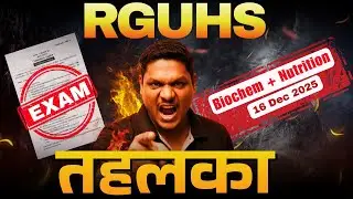 🚨 RGUHS 2025 Exam: Macha Diya Tehelka! 🔥 Jo Padhaya Wahi Aaya? RGUHS Biochem + Nutrition 2025 EXAM