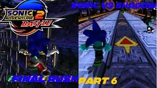 GOTTA BLOW UP THE ECLIPSE CANNONl Sonic Adventure 2:Battle Let's Play PC Steam - Hero Story - Part 6