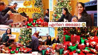 ഇത്രയും Christmas Gifts കണ്ടു ഞെട്ടിയ ഞാൻ | HOME VLOG | MIA KITCHEN
