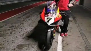 Aruba.it racing ducati panigale v4r