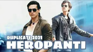 heropanti (2014) tiger shroff movies spoof as  Tiger thori