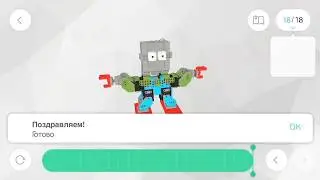 Как собрать робота Jimu
