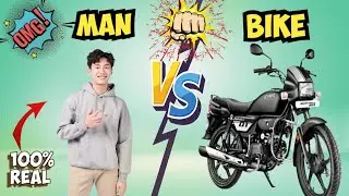 MAN V/S BIKE ! WINNER 🏆 GET 20000 RUPEES 🤑