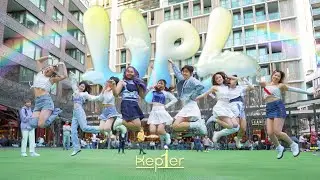 [KPOP IN PUBLIC] KEP1ER (케플러) 