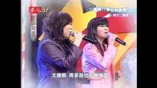 王牌大明星01