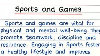 🏆 Sports and Games Essay in English | Essay on Sports and Games for Students | Importance of Sports🏅