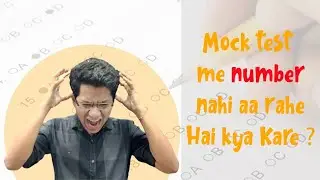 How to improve marks in Mock test | WBJEE 2021