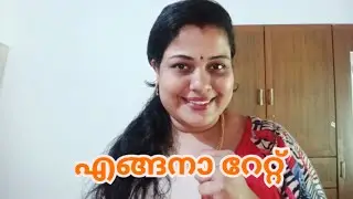 ചേട്ടാ പുറത്ത് പറയാൻ കൊള്ളില്ല 😂🤣#comedyvideos #trendingvideo #viralvideo #dailogevideo 