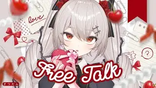 【雑談】⋱ 初見さん大歓迎 ⋰ 年納め配信！よふかしするぞ～～【#新人vtuber /#城園アリア 】