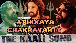 MARK Movie Song | Kicchasudeep | Fan Made Song | New Song ನಮ್ಮ ಕಿಚ್ಚ ಅಭಿಮಾನಿಗಳಿಗೋಸ್ಕರ ಈ ಹಾಡು