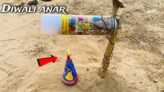 Diwali Anar vs Snow Spray #Experiment
