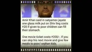Boycott Laal Singh Chadda - My Reasons