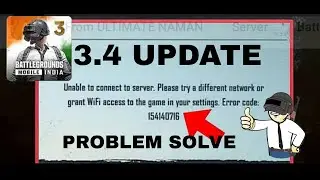 BGMI PROBLEM unable to connect to server please try different network or grant wifi access re-upload