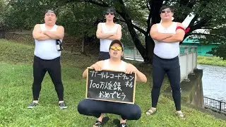 GRCからのサプライズ動画