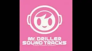 Mr. Driller Soundtracks - Mr. Driller's Theme (Title Screen)