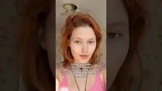 #врек #рекомендации #redhead #тренды
