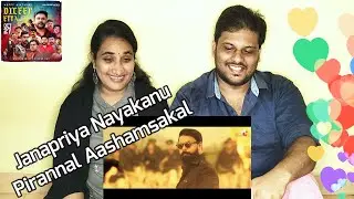 Dileep Birthday Special Mashup 2021 - Tamil Mallu Couple Reaction | PC Creative Media
