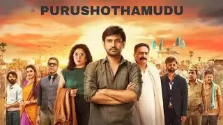 Purushothamudu New South Movie 2024 Full Xplaind Story Romentic And Love