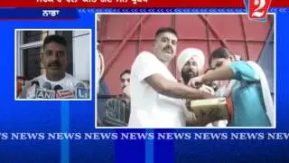 Rakhi Festival Celebrates in nabha jail