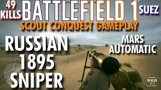 It Feels Good To Snipe Again... Russian 1895 Sniper Gameplay - Battlefield 1 Conquest No Commentary