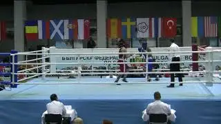 STRANDJA TOURNAMENT 2017: Stacia Suttles vs Spain 64kg