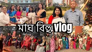 দেওঁতাৰ অনুপস্হিতিত প্ৰথমতো মাঘ বিহু /priyanshi and dipanjali&rsquo;s creation
