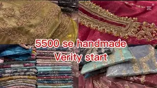 Handmade fancy verity/2006