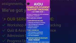 AIOU students Book your orders now|Autumn 2025|Matric to M.Phil All programs Help