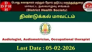 DHS Dindigul Recruitment 2026 &ndash; Apply Offline for 3 Audiologist & Speech Therapists Posts